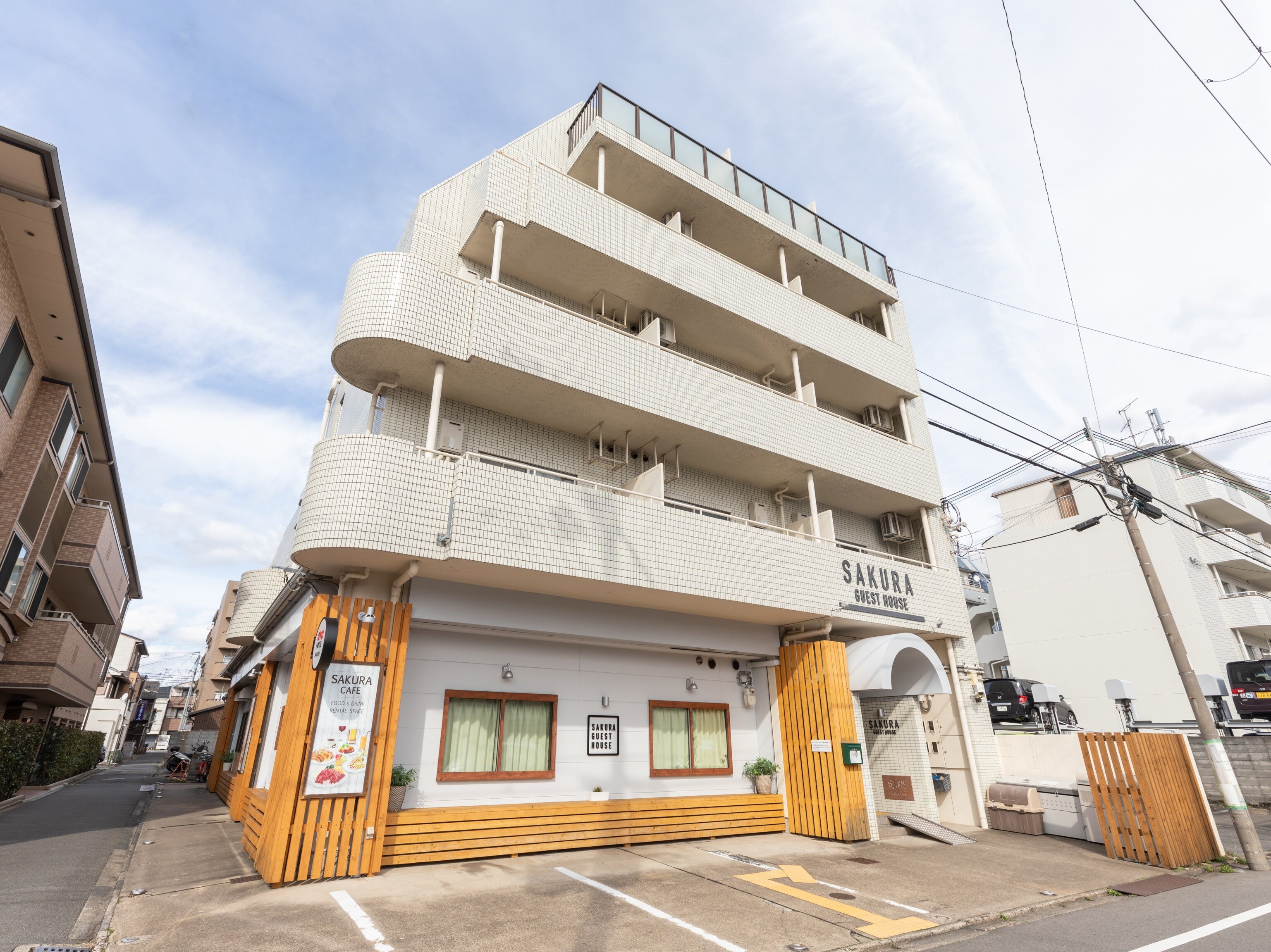 Фото Sakura Guest House