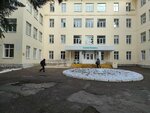 РКБ имени Г.Г. Куватова, корпус № 6 (Dostoevskogo Street, 132к2) ، مستشفى