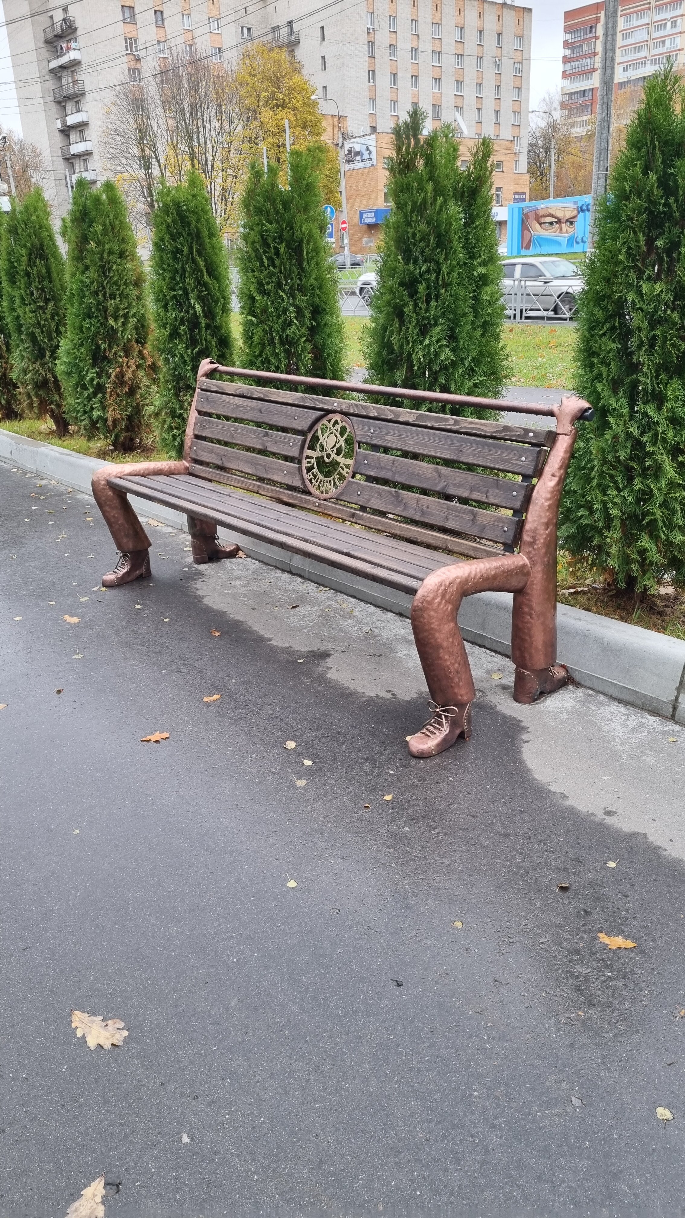 Фото Кристалл