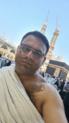 Cami Makam-ı İbrahim, Mekke, foto