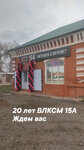 Bcs164 (ulitsa 20 let VLKSM, 15А) ، صوتيات السيارة