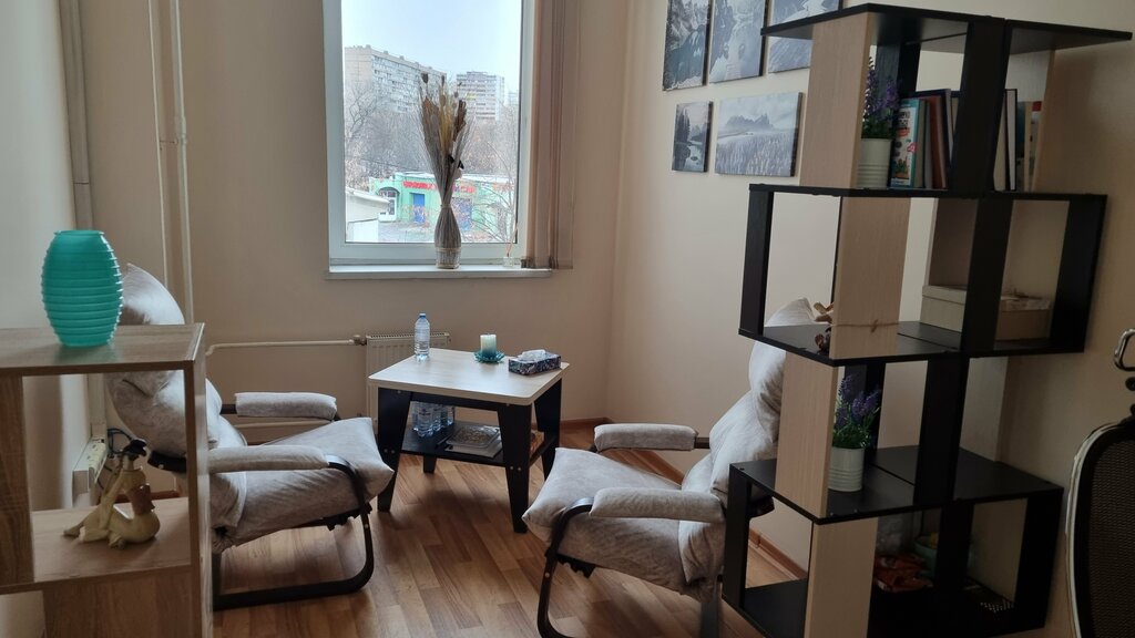 Psychological counseling Психолог Юлия Жученко, Moscow, photo