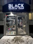 Black Hookah Shop (Shamilya Usmanova Street, 23/36) ، متجر مستلزمات التدخين