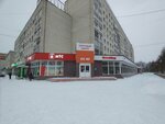 Царевна (Коммунистическая ул., 18), магазин одежды в Сыктывкаре