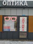 Оптика (Zvenigorodskoye shosse, 7), opticial store