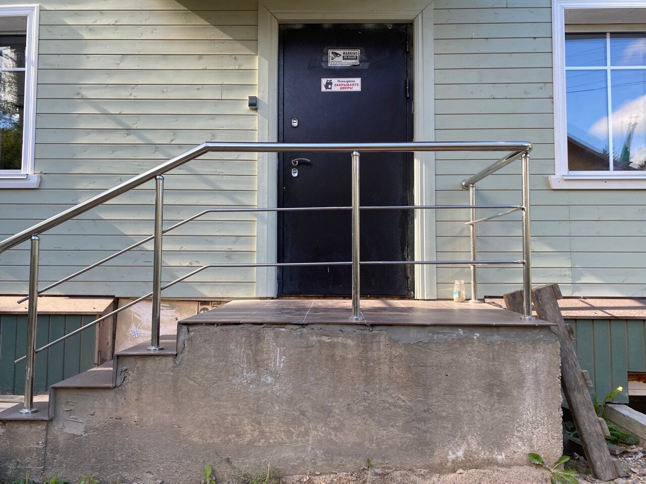 Фото Центральный