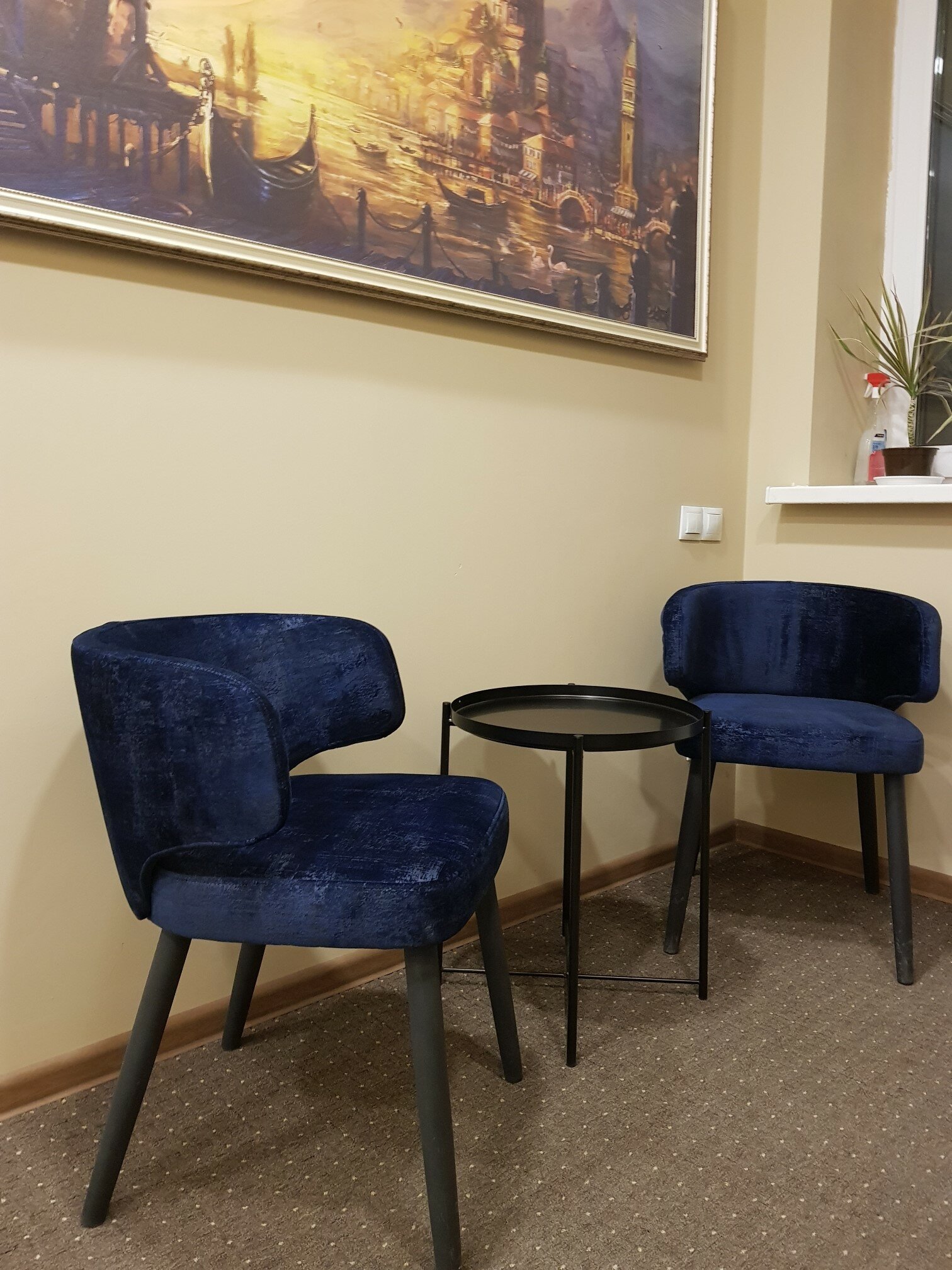 Фото Элегант