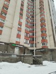 Vaka (Kondratyevskiy Avenue, 62к1), pet shop