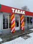 Магазин табака и курительных принадлежностей (selo Yamkino, Kooperativnaya ulitsa, 30), tobacco and smoking accessories shop