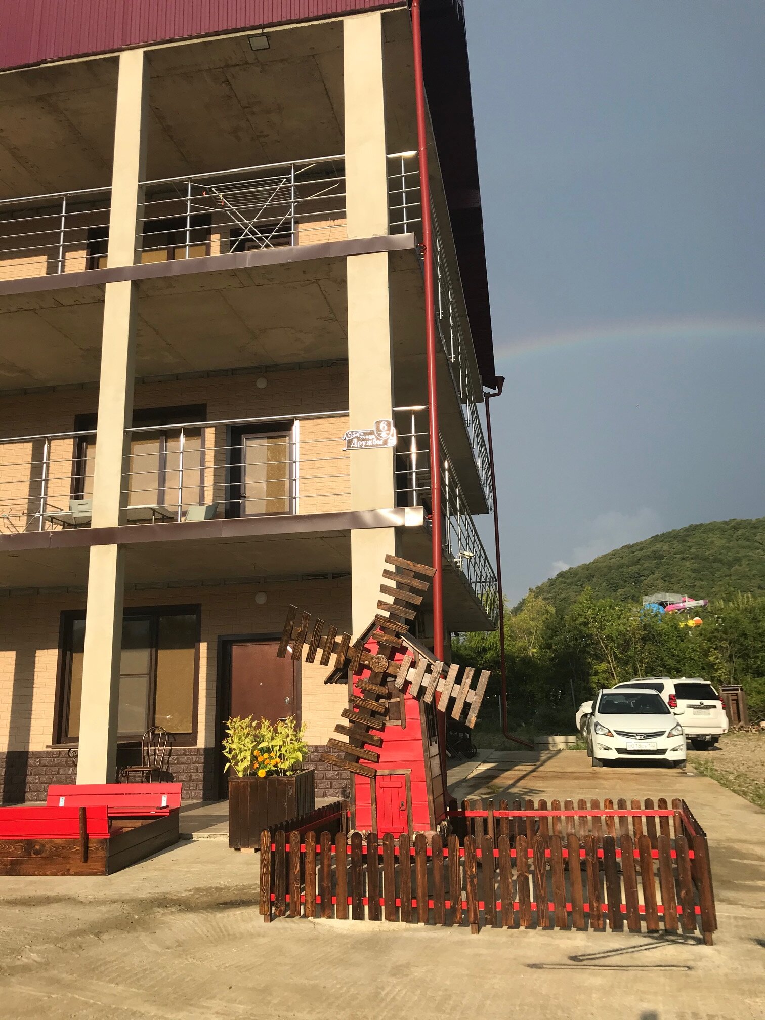 Фото Легенда