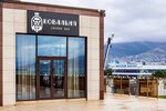 Kovalnya Lounge Bar (Admirala Serebryakova Embankment, 7А), hookah lounge