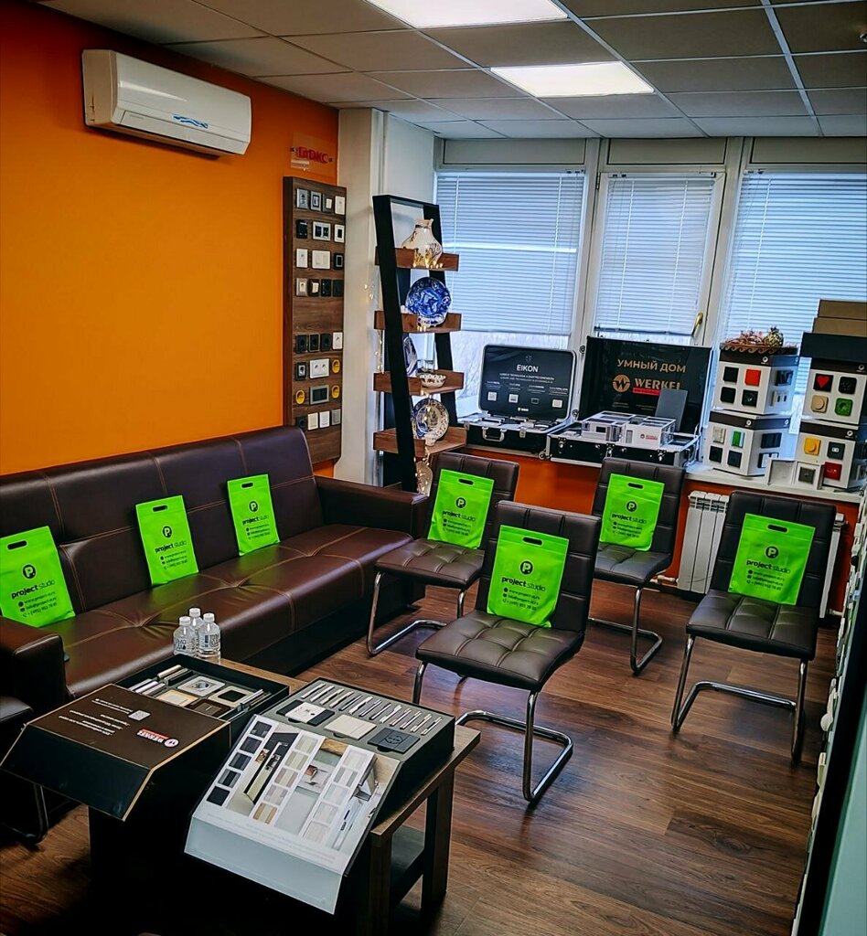 Electrical products Project Studio, Moscow, photo