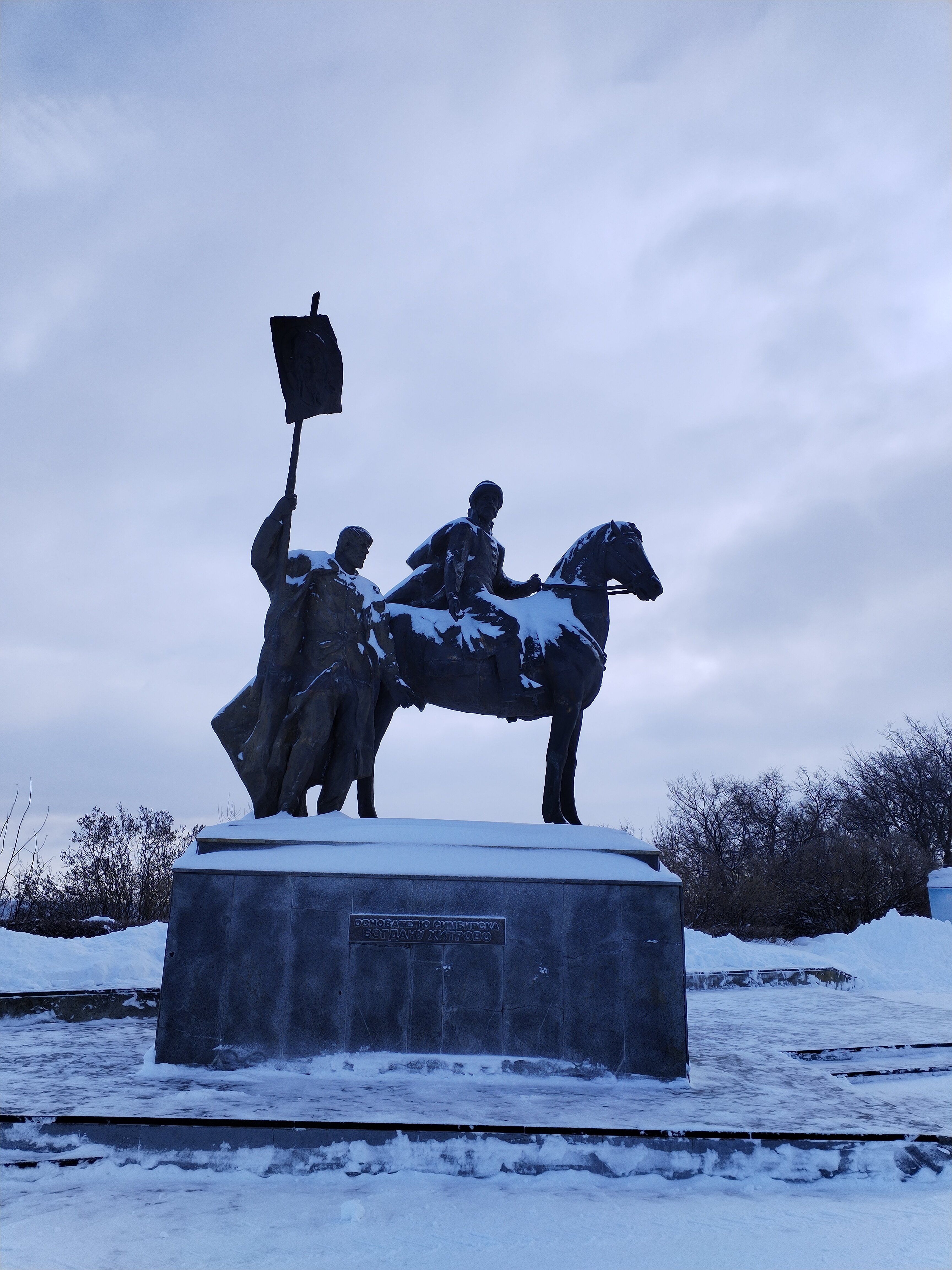 Фото Azimut Отель Ульяновск