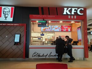 KFC Қазақстан (улица Мухтара Ауэзова, 47Б), тез тамақтану  Екібастұзда