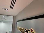 Innospec (Business Central Towers, Al Safouh Second, Jumeirah, Dubai), management company