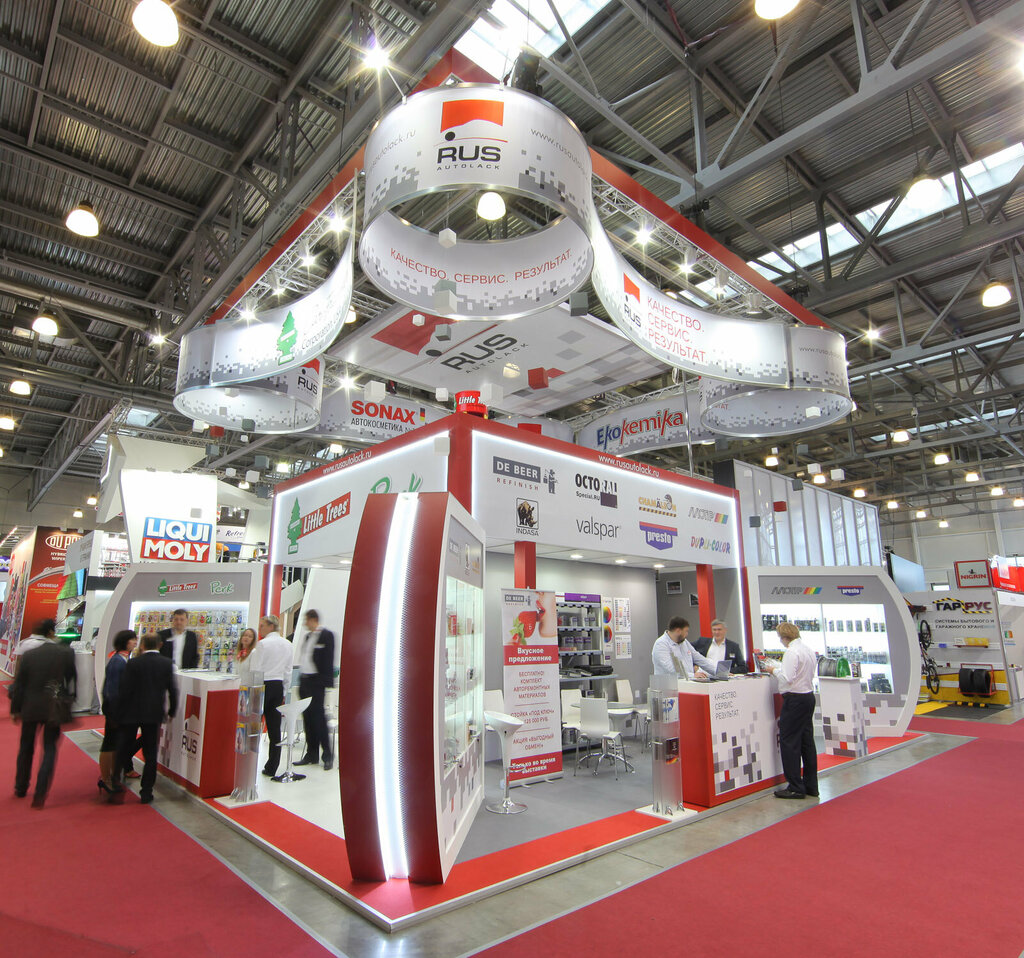 Autocosmetics, auto chemical goods Rusautolak, Moscow, photo