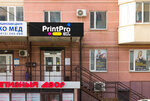 PrintPro (ул. Калинина, 9, Пенза), копировальный центр в Пензе