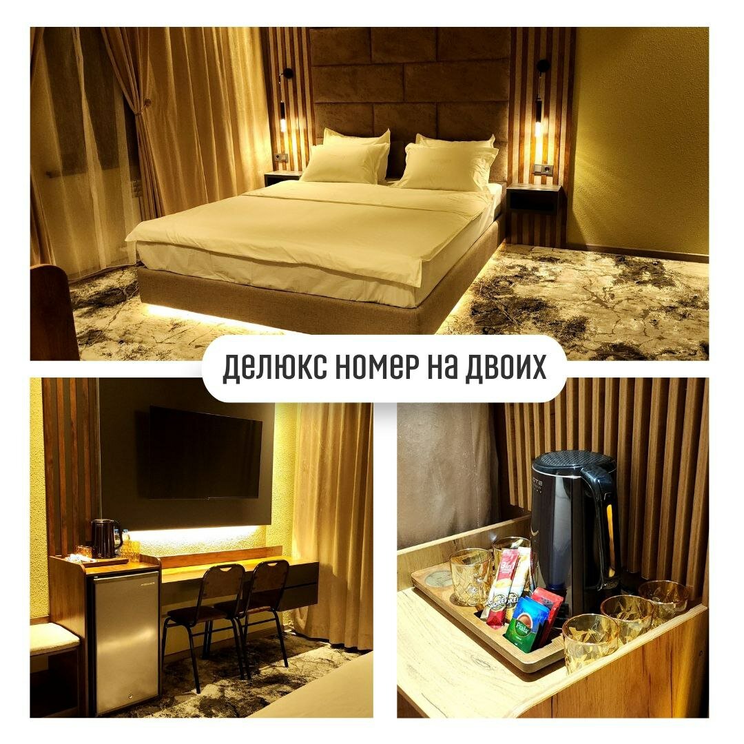 Фото Хоми Хаус отель