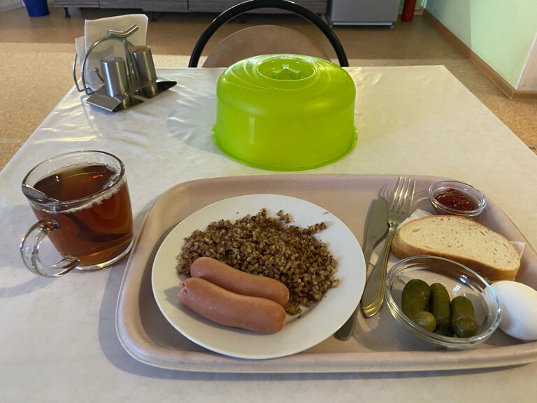 Фото Рассвет