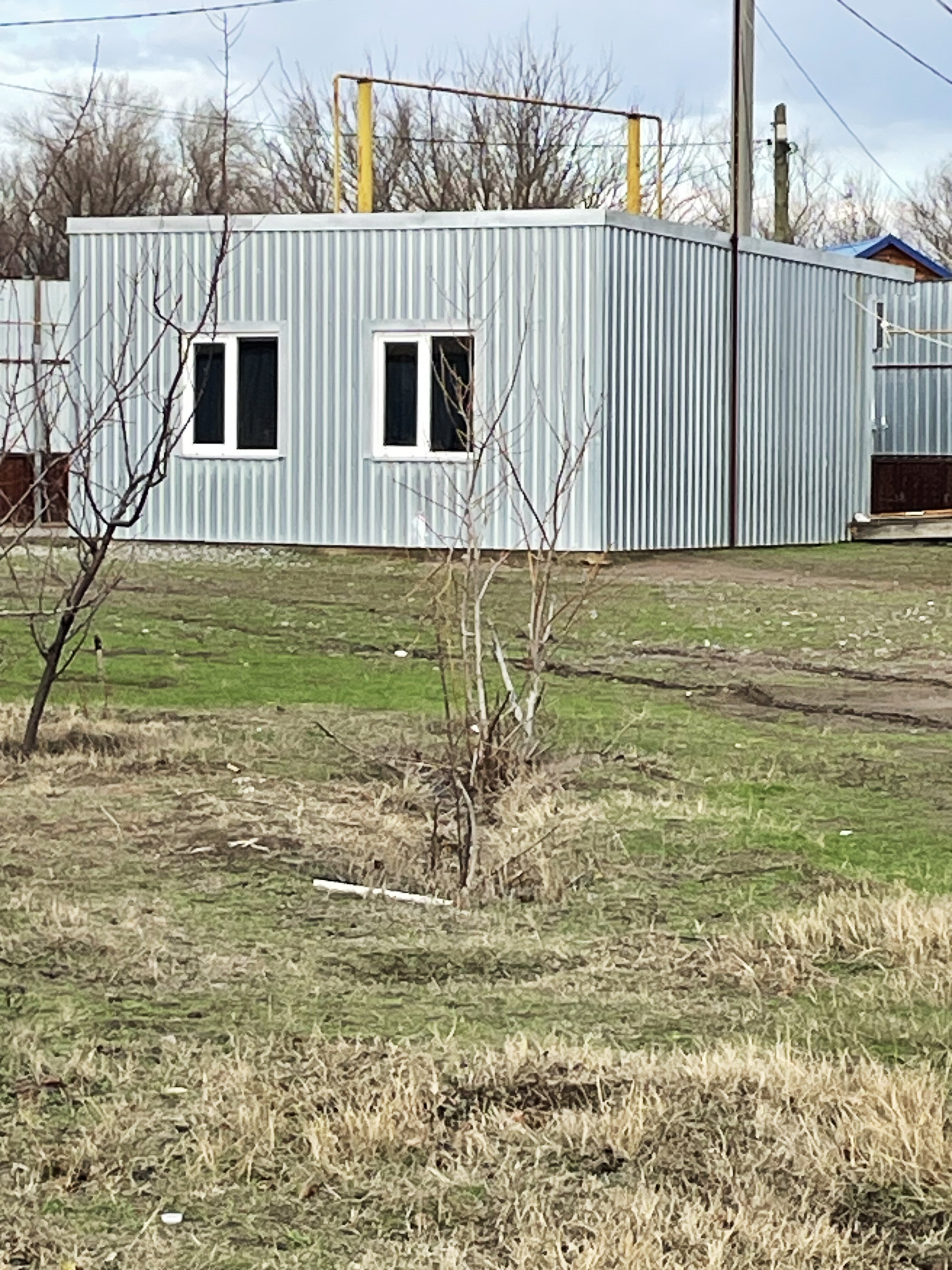 Фото КигачОК