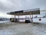 АртМетанГрупп (Parkovaya ulitsa, 51) ، محطات البنزين
