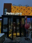 RybaLove (8 Marta Street, 46), restaurant