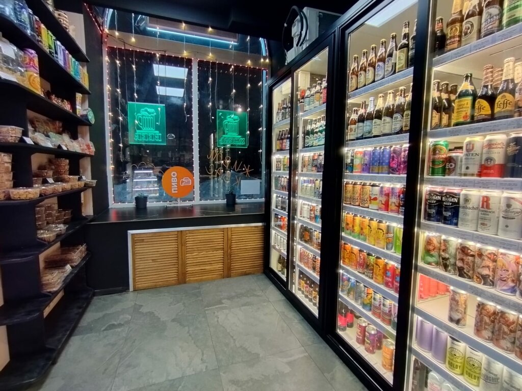 Beer shop Beer Boutique, Moscow, photo