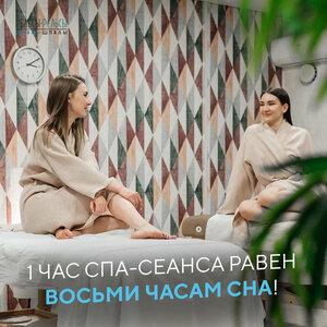 Рельсы-рельсы, шпалы-шпалы (Kirova Street, 107к1) ، منتجعات