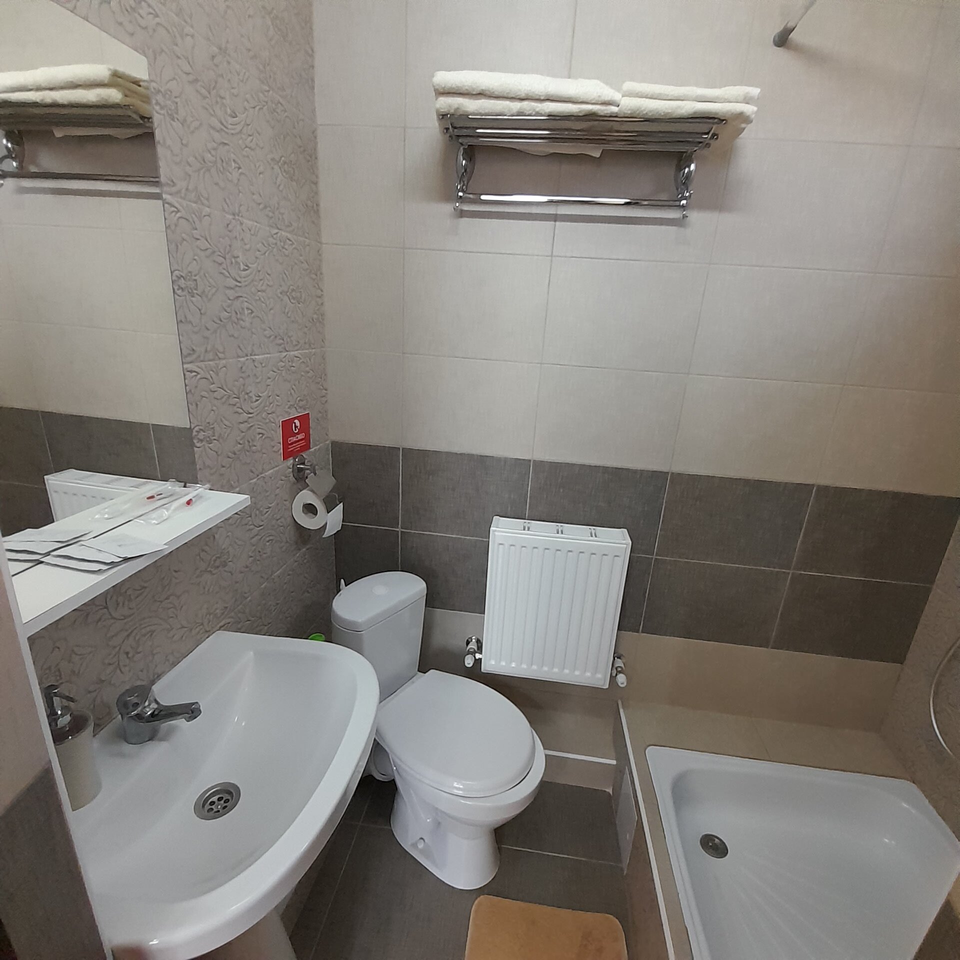 Фото Добрый Дом