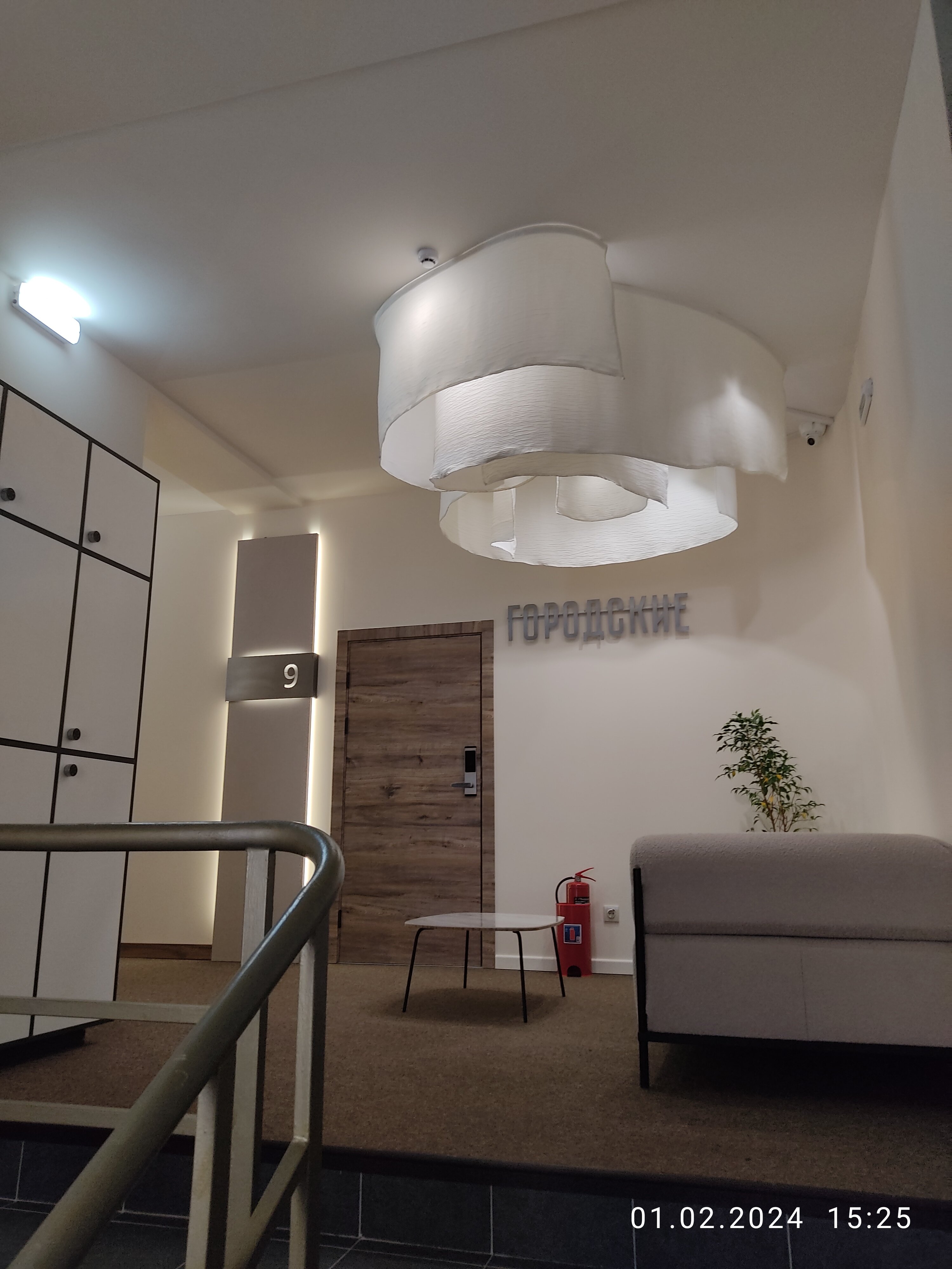 Фото Городские