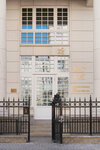 More Prevention (Yefremova Street, 19к1) ، علم التجميل