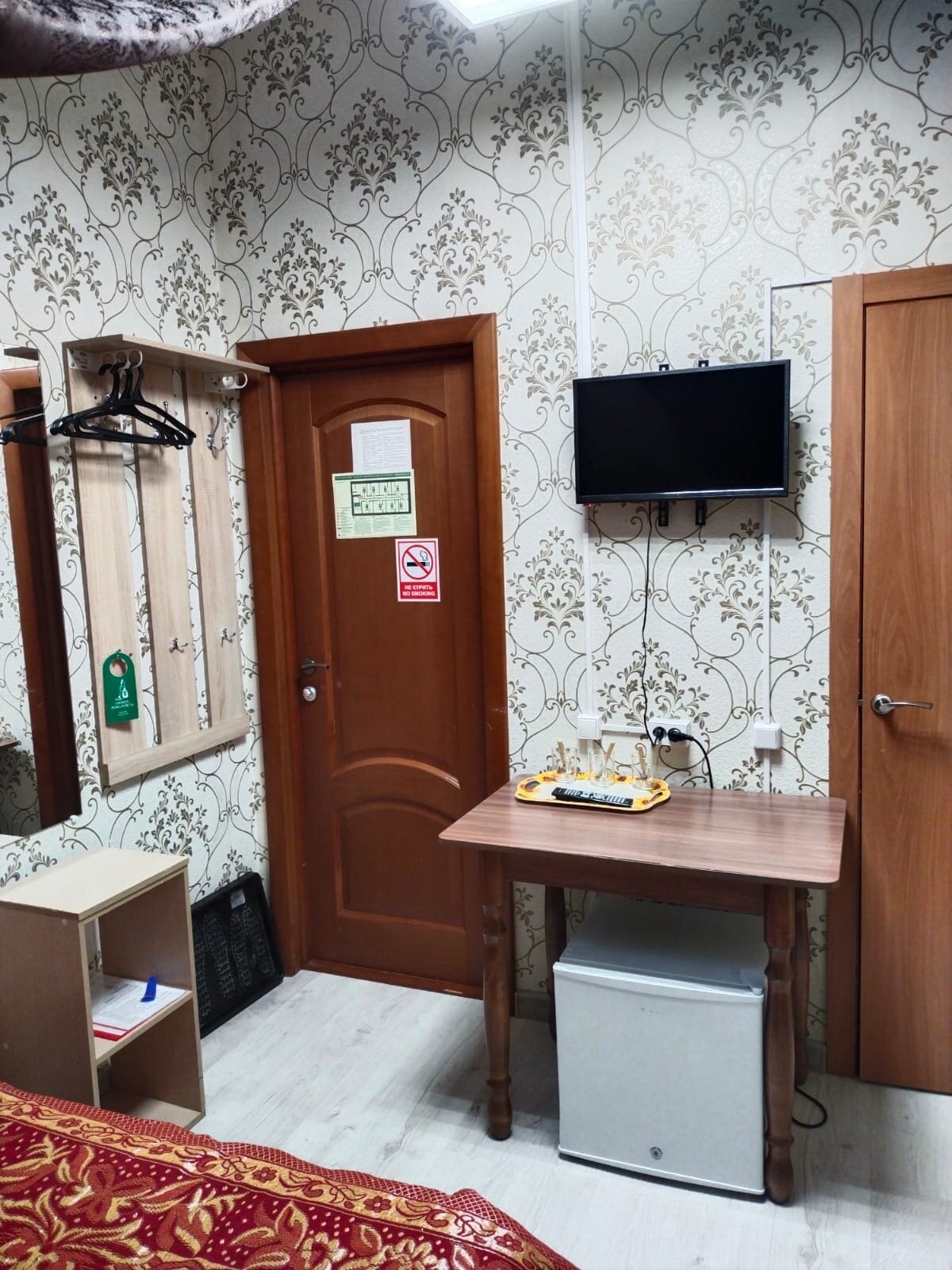 Фото Концерт