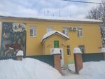 Noginsky filial Gku Mo Mosoblles (posyolok Kolyshkino Boloto, ulitsa Kolyshkino Boloto, 14), forestry