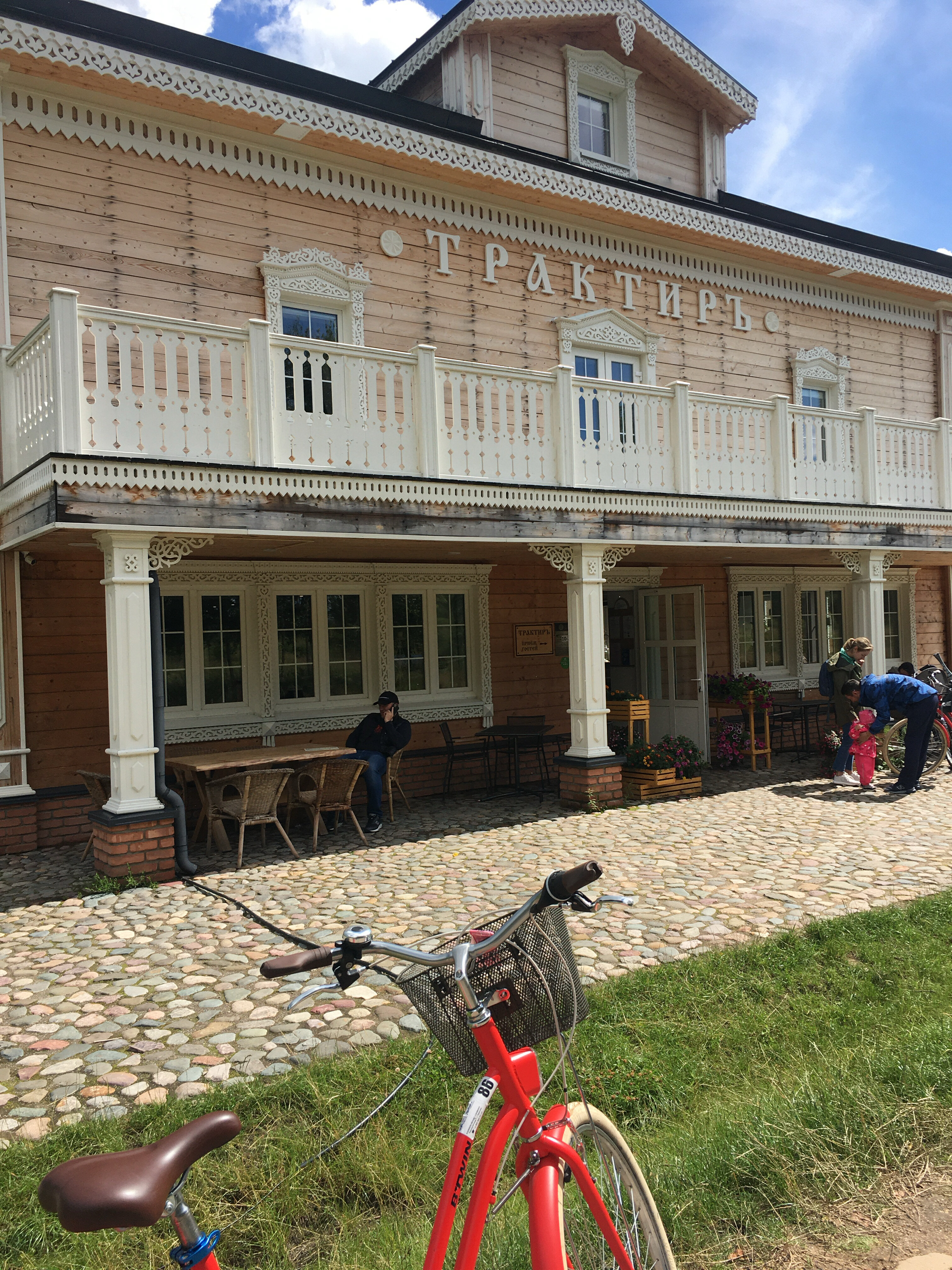 Фото Ямская