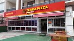 Terra Pizza Selcuklu (Konya, Selçuklu, Buhara Mah., Edipoğlu Cad., 114B) ، محل صنع البيتزا