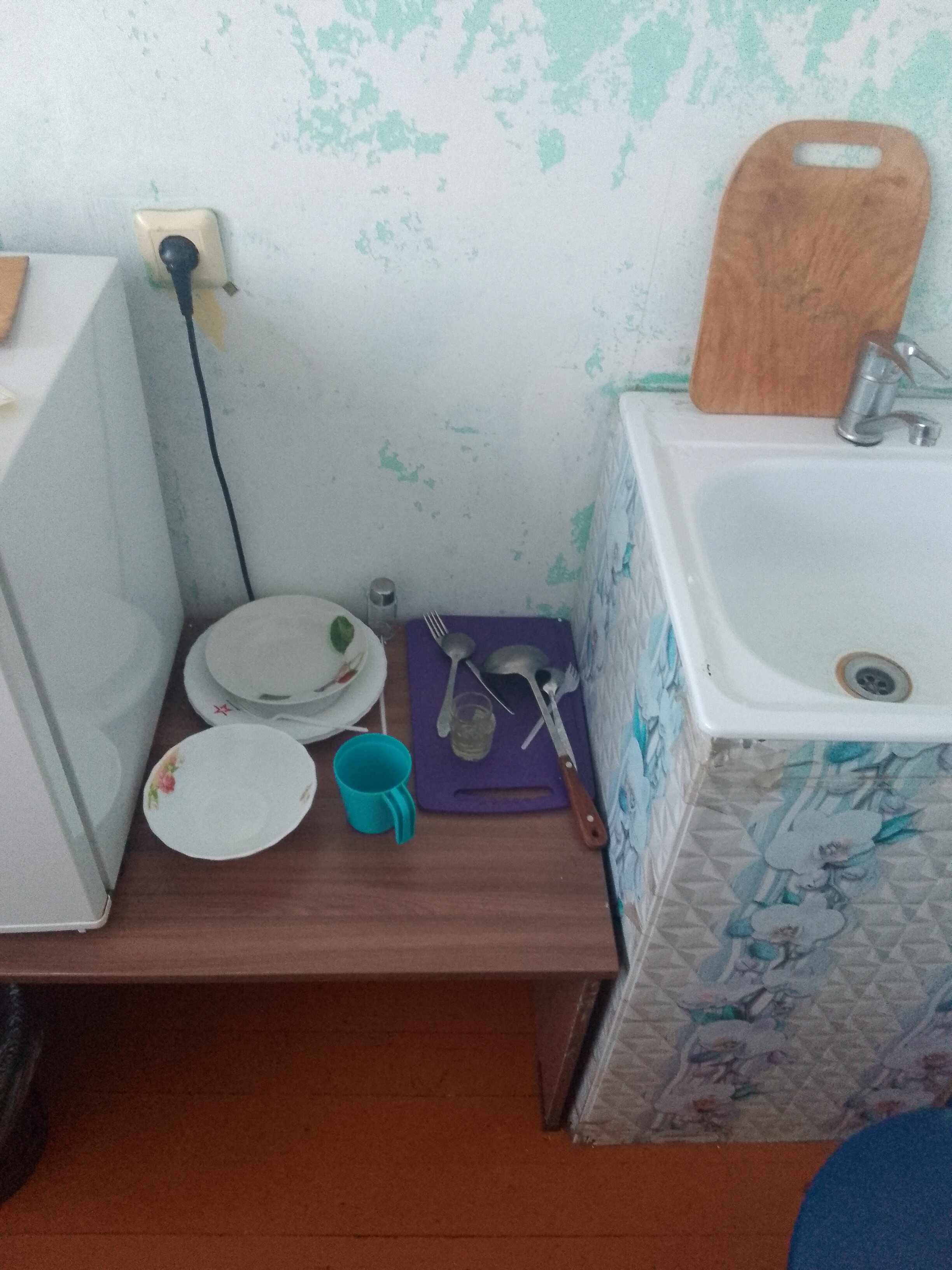 Фото Евразия