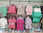 Detsky trikotazh (Anapa, Terskaya ulitsa, 79), children's clothing store