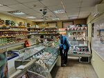 Рыба-мясо (Zelenograd, к418), pescados y mariscos