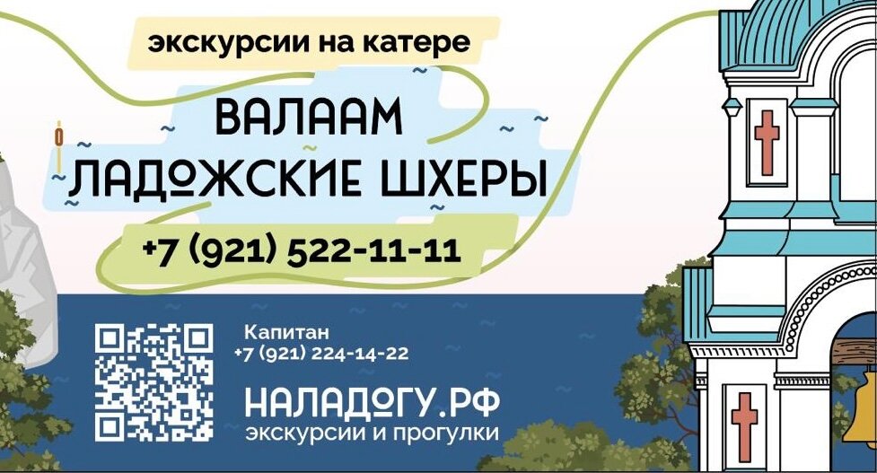 Фото Сити Кэмп