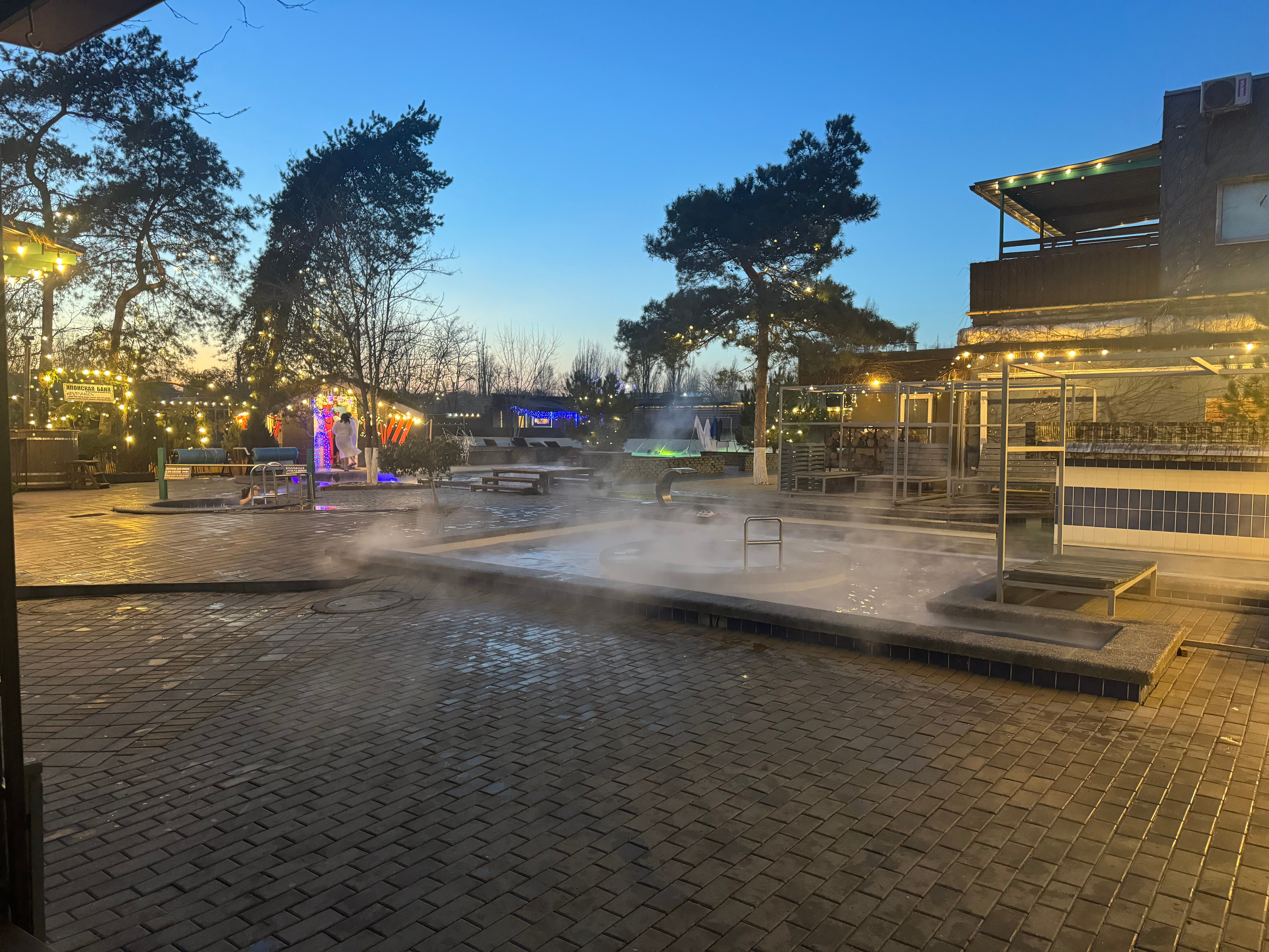 Фото Гринвич Парк Отель