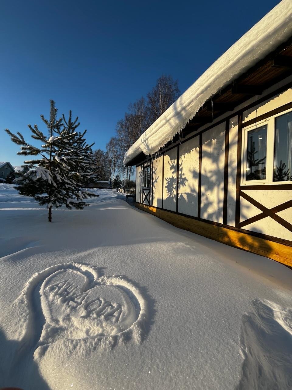 Фото Андога