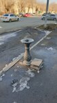 Standpipe (Tigran Mets Avenue, 10/2) ، أنبوب مياه