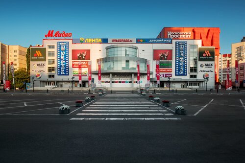 Сауда орталығы Московский проспект, Воронеж, фото