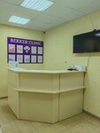 Bekker Clinic (Vokzalnaya ulitsa, 12), centro médico, clínica