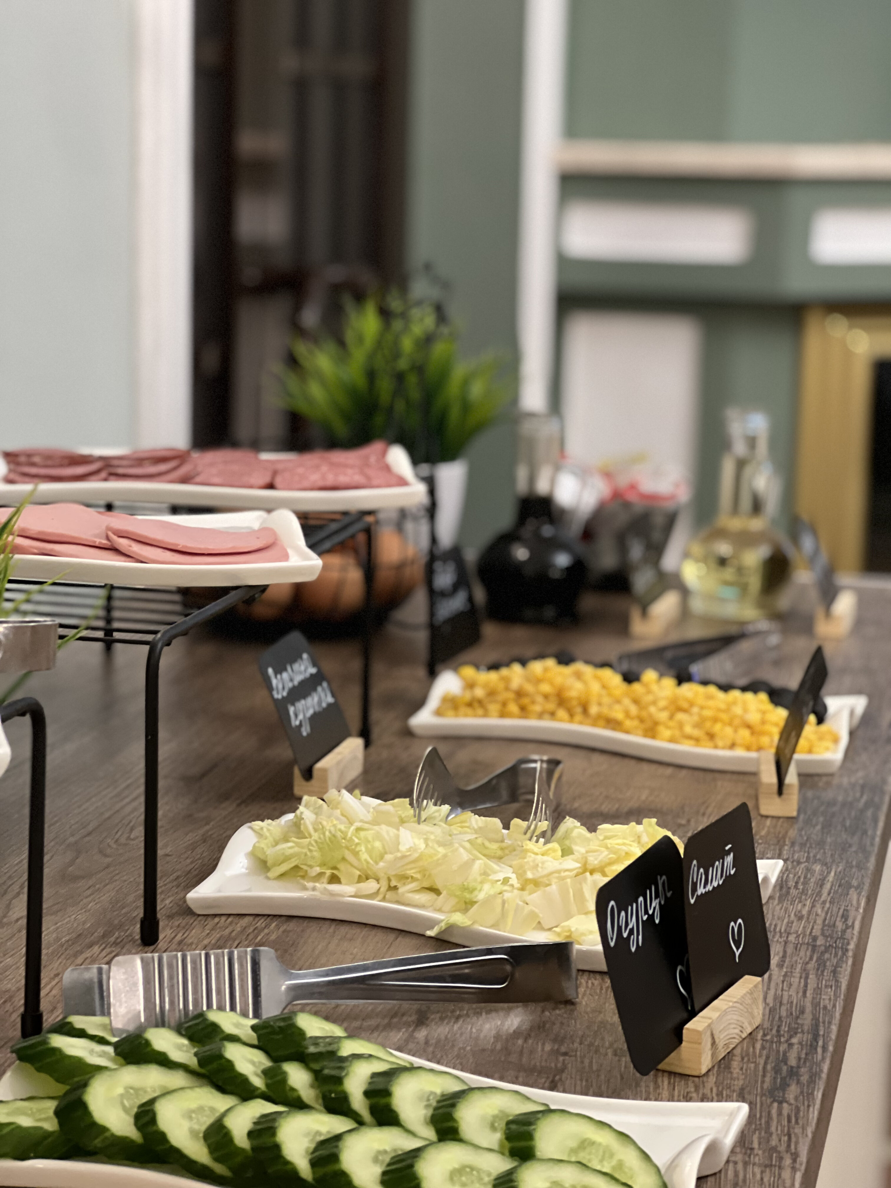 Фото Премьер