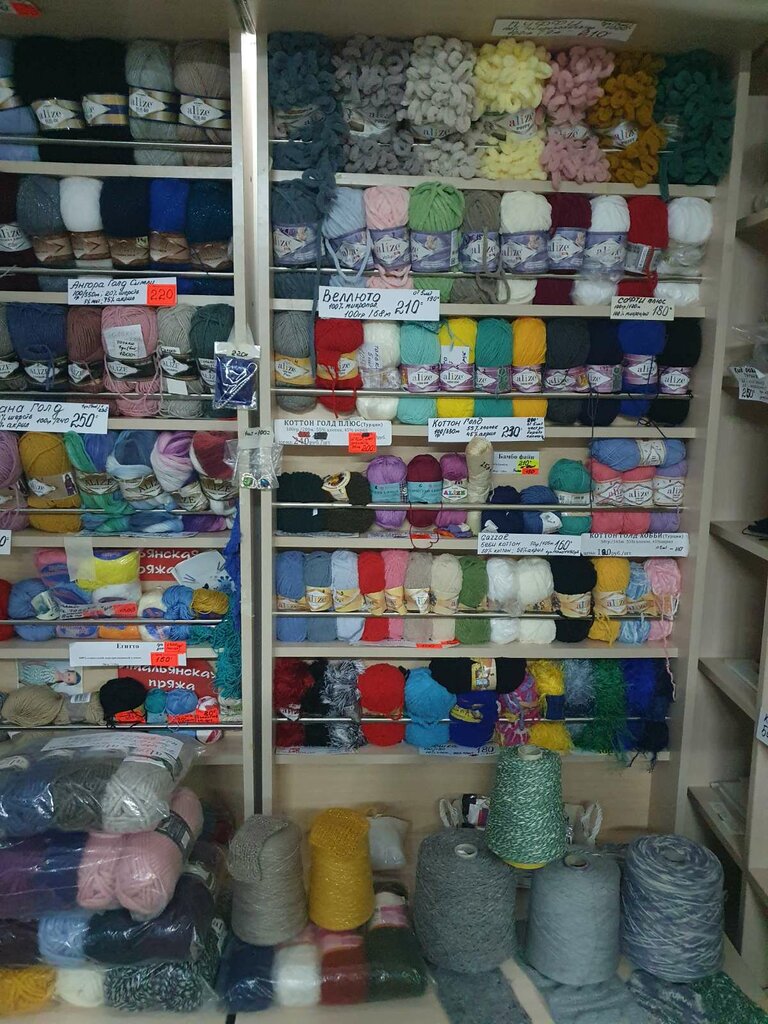 Art supplies and crafts Pryazha Tiffi, Kaliningrad, photo