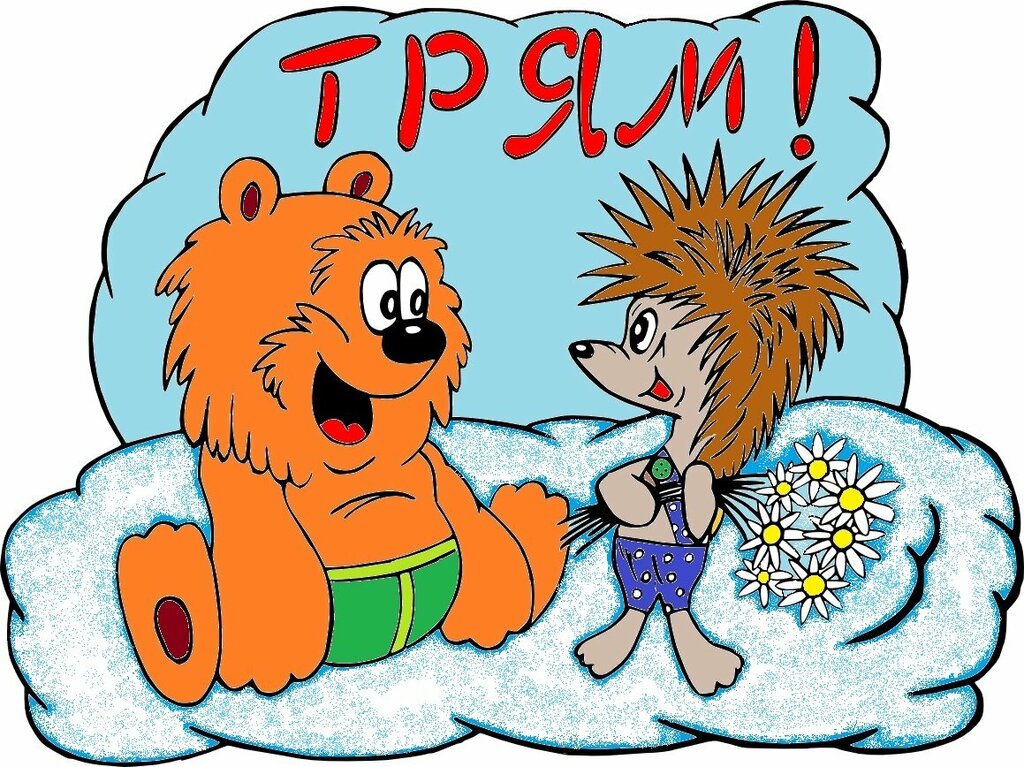 Toys and games Toys, Chimkent, photo