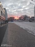 Аврора (Gorkogo Street, 235/2), diagnostic center