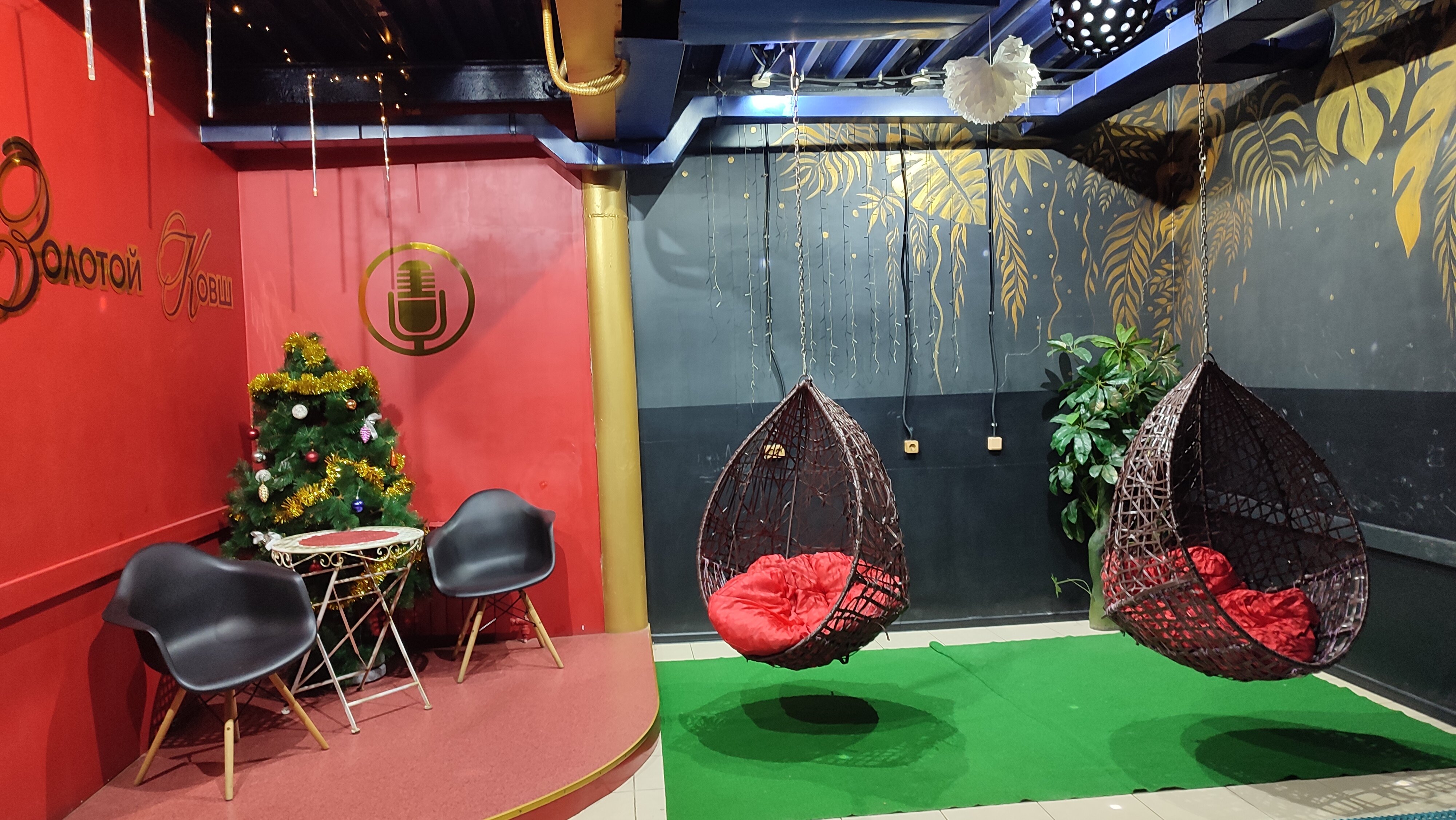 Фото Золотой Ковш