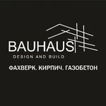 Bauhaus (Воронежская ул., 92, Санкт-Петербург), строительная компания в Санкт‑Петербурге